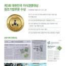봉선중길 네이버블로그