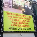 씨에프모텔 이미지