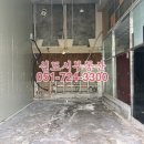 정관부동산중개사무소 이미지