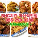 산호동298 이미지