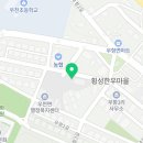 횡성군우천보건지소 이미지