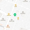 자연인한의원 | 강동구 성내동 한의원 자연인한의원 위치 오는길 후기