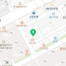 에스바(Sbar) 이미지