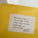 기러기(KIROGI)