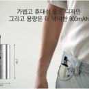 쿨베이핑 전자담배 강남 개포점