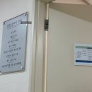에프 | 시험관 시작! 고날에프·세트로타이드 주사 후기_난자채취 전 9일 기록