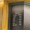 지산고등학교 | 경기 파주ㅣ크레이지버거 파주 운정 본점 수제버거 맛집 후기