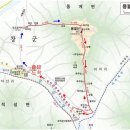 동계면 토종가든 이미지