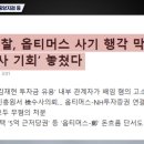 성지세탁 이미지