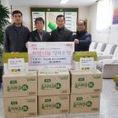 지산2동행정복지센터 이미지