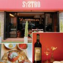 방배천로5-5 이미지