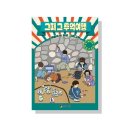 추억여행 이미지