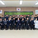 홍성 혜전대학교 이미지