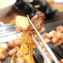 진주막창