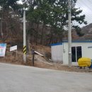 신시도경로당 이미지