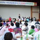 산청공설운동장 실내체육관 이미지