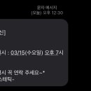 르담에스테틱