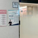 달리아스파부산 네이버블로그