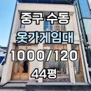 H1861 이미지