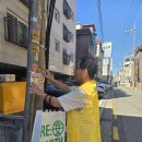 삼전동주민센터 이미지