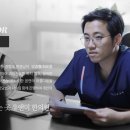 유앤미메디칼 이미지