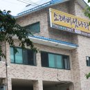 소래버섯나라 이미지