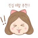 빵나무 이야기 이미지