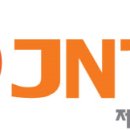 진우엔지니어링(주) 이미지