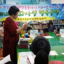 행복나눔작은도서관 이미지