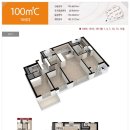 힐스테이트3차 이미지