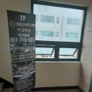 좌동스터디카페 자격증시험 준비 집중하며 공부하기 좋은곳 르하임스터디카페 부산좌동점