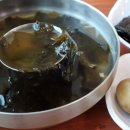 연화가든 이미지