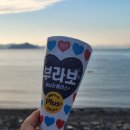 외양포해변 이미지