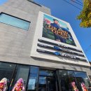 에이스 구매 | 인천 침대 매장 : 에이스침대매장 구매 후기