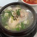 생연칼국수삼계탕 이미지