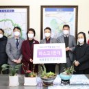 ㈜세영건설 이미지