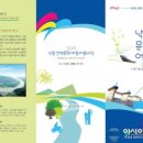 낙동강변8 이미지