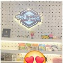 센텀영수학원 이미지