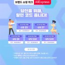 59익스프레스 이미지