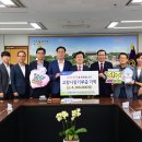 사등농협 이미지