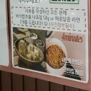 보드게임카페캠프닉용지호수점 | 창원이색데이트 하기 좋은 용지호수 뷰 보드게임카페 : “캠프닉” 용지호수점