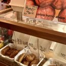 세븐일레븐 서울대드림점 | 서울대입구 버터떡 맛집🥐 옐로우버터드림 버터떡 내돈내산 후기