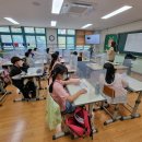 내토초등학교 이미지