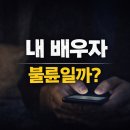 탐정과사람 행정사사무소 네이버블로그