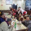 사랑반점 이미지