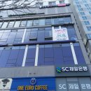 빨간코끼리약국 이미지