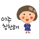 토우한우전문점 이미지