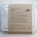 땅끝한우농장 이미지