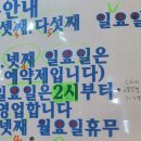 늘그곳;헤어 이미지