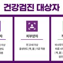 허브건강센타 이미지